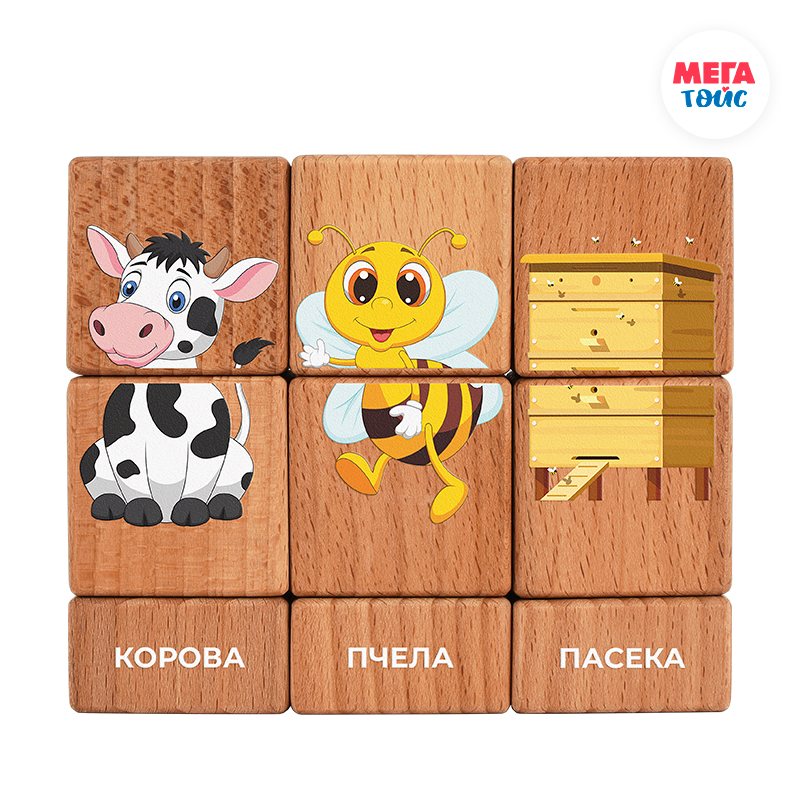 Набор кубиков Мега Тойс 15204 Домашние животные