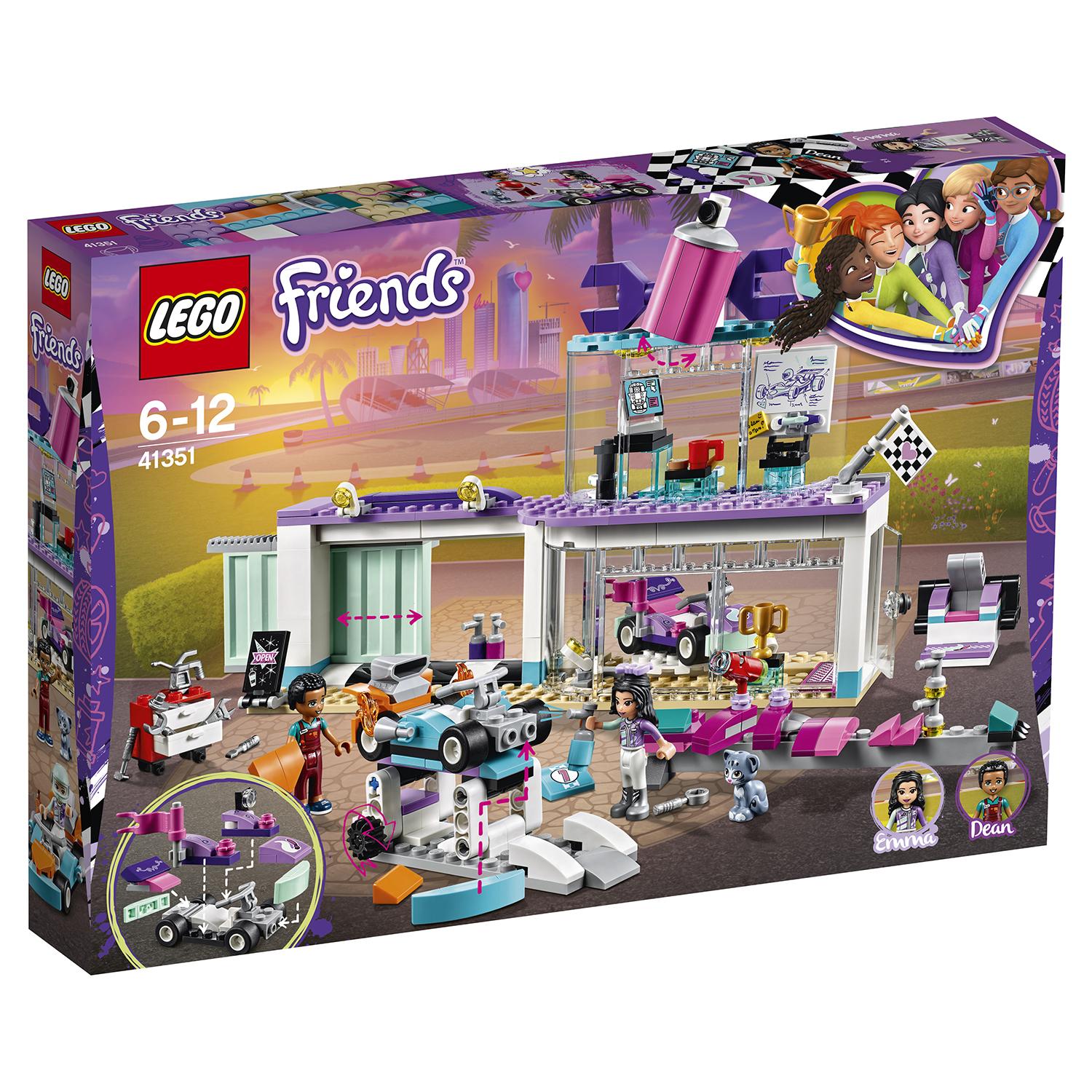 Lego Friends 41351 Мастерская по тюнингу автомобилей