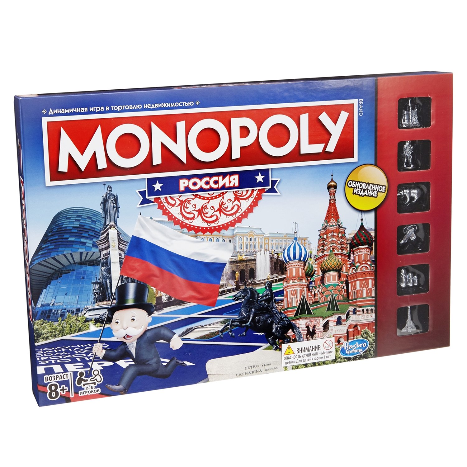 Настольная игра Hasbro Монополия B7512 Россия