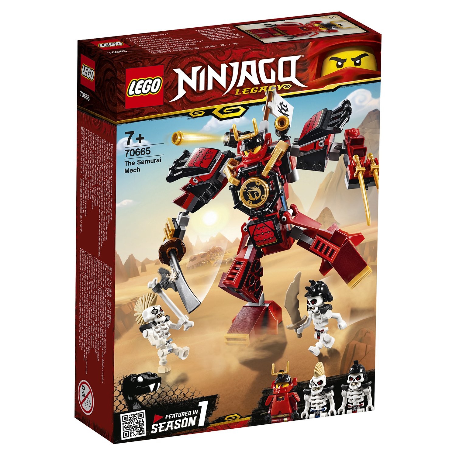 Lego Ninjago 70665 Робот-самурай