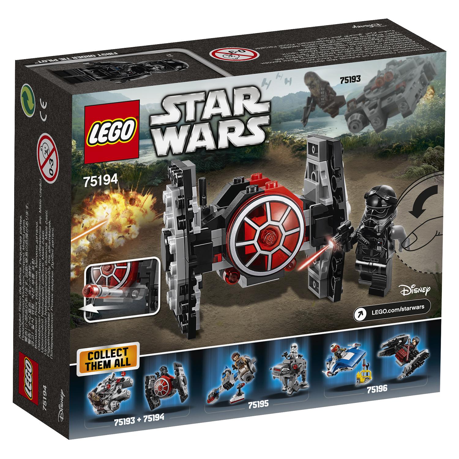 Lego Star Wars 75194 Микрофайтер Истребитель СИД Первого Ордена