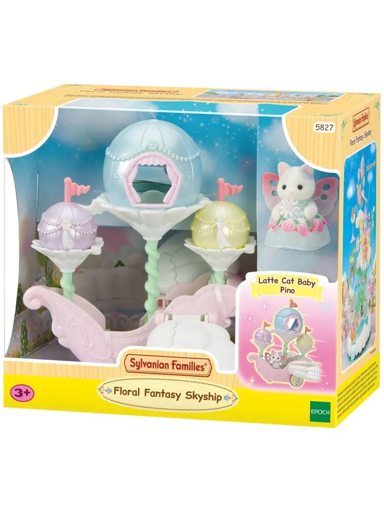 Набор Sylvanian Families 5827 Сказочный дирижабль