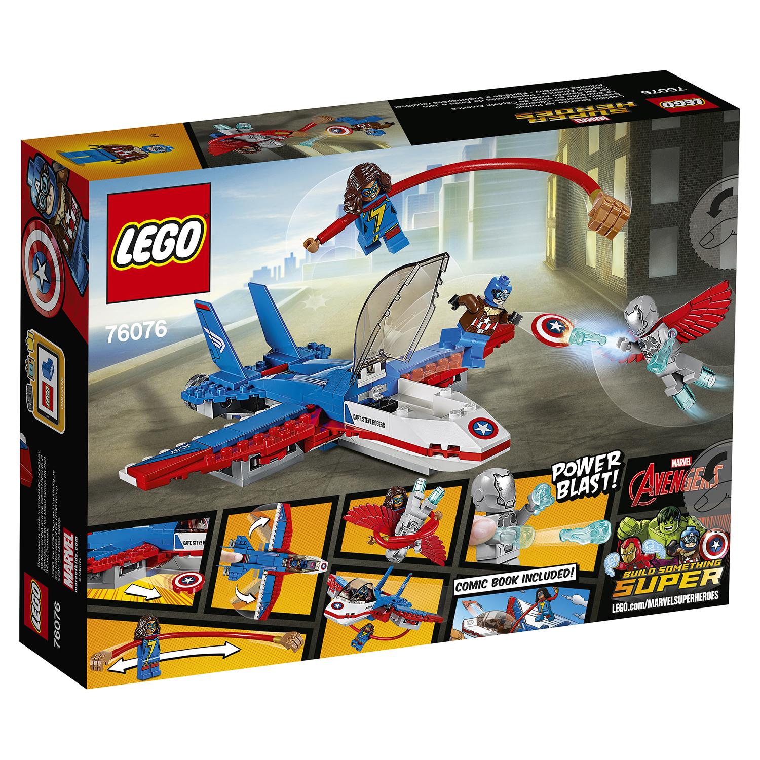 Lego Super Heroes 76076 Воздушная погоня Капитана Америка