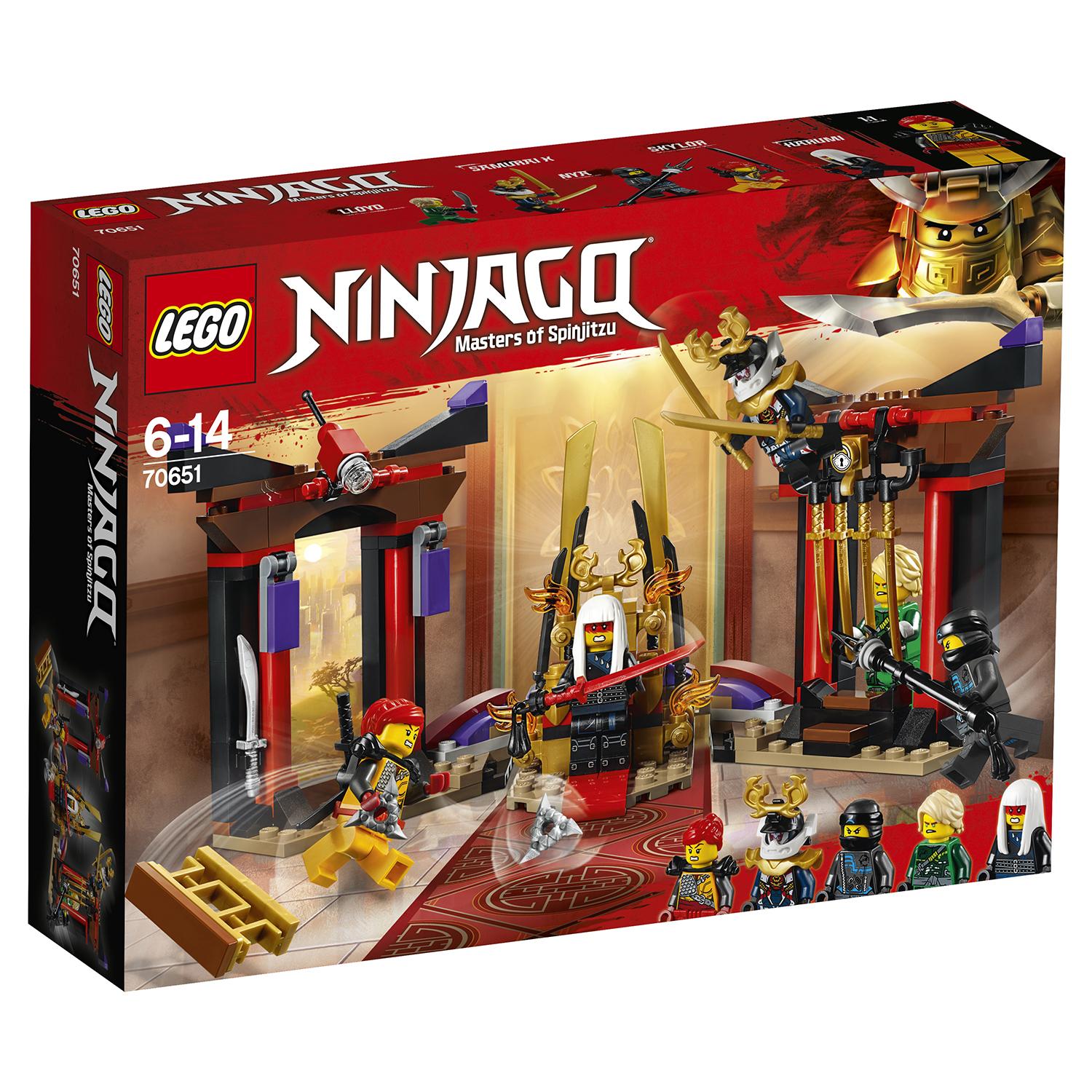 Lego Ninjago 70651 Решающий бой в тронном зале