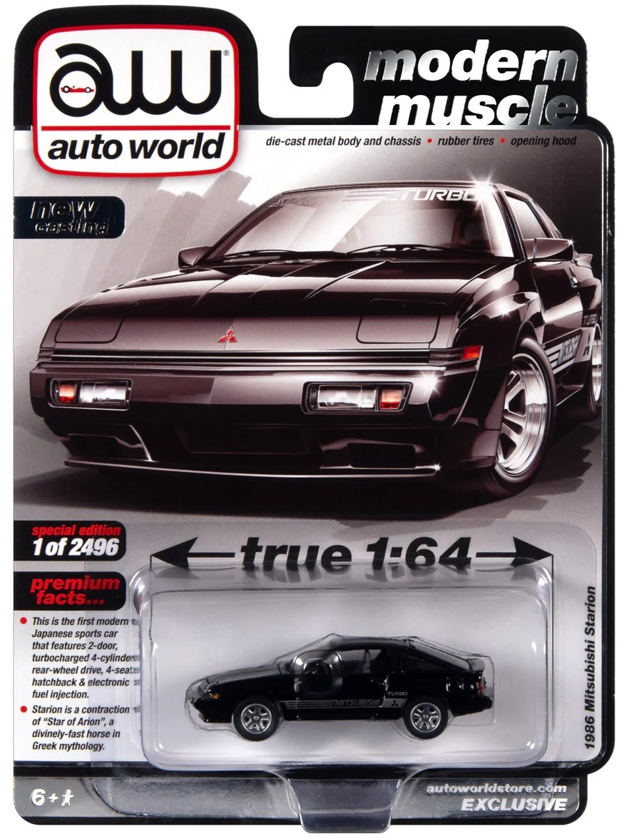 Машинка Auto World 1986 Mitsubishi Starion