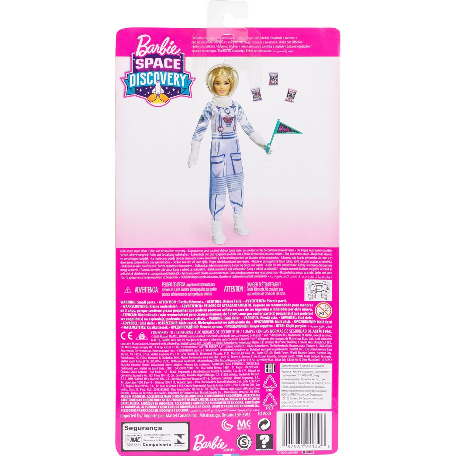 Кукла Barbie GTW30 Космонавт