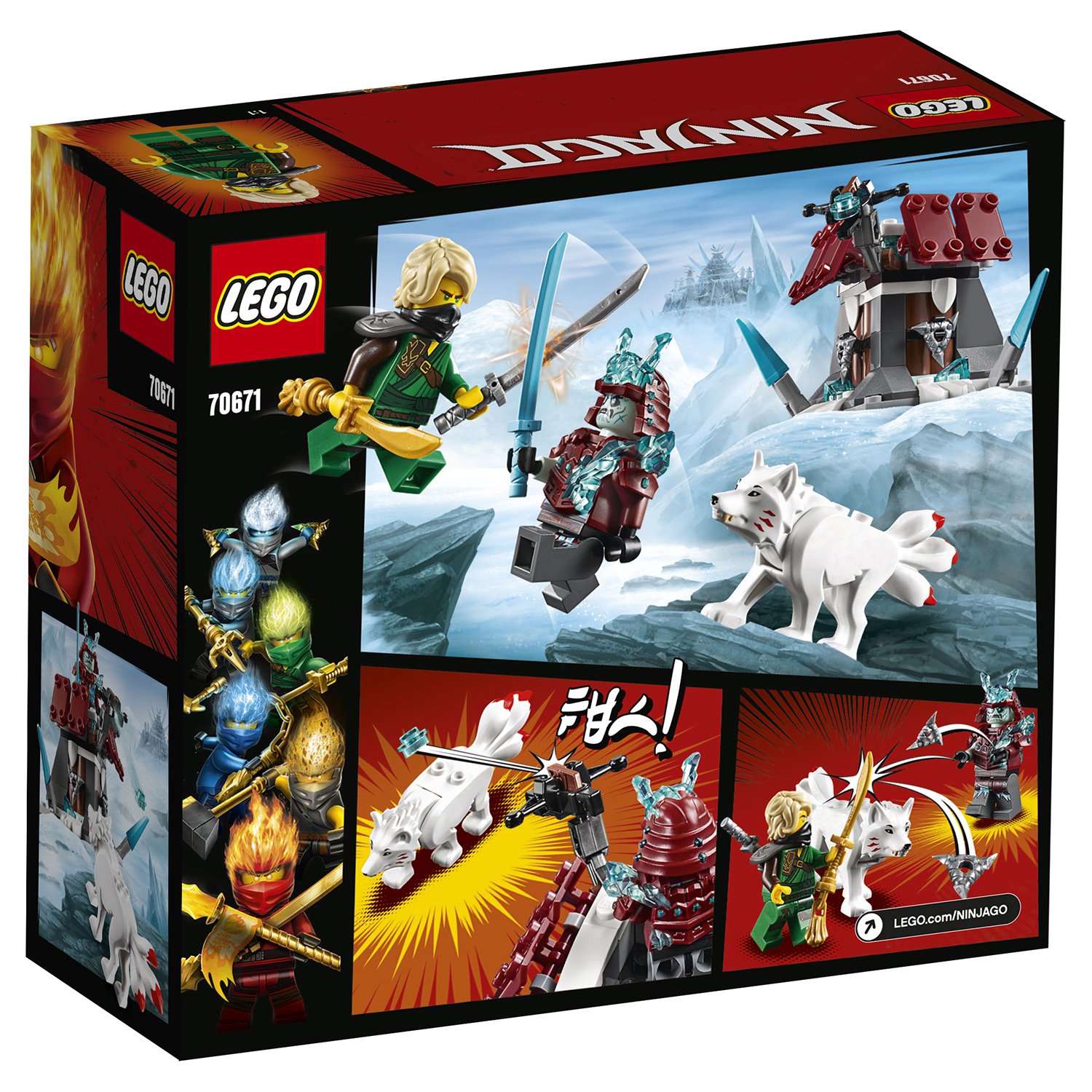 Lego Ninjago 70671 Путешествие Ллойда