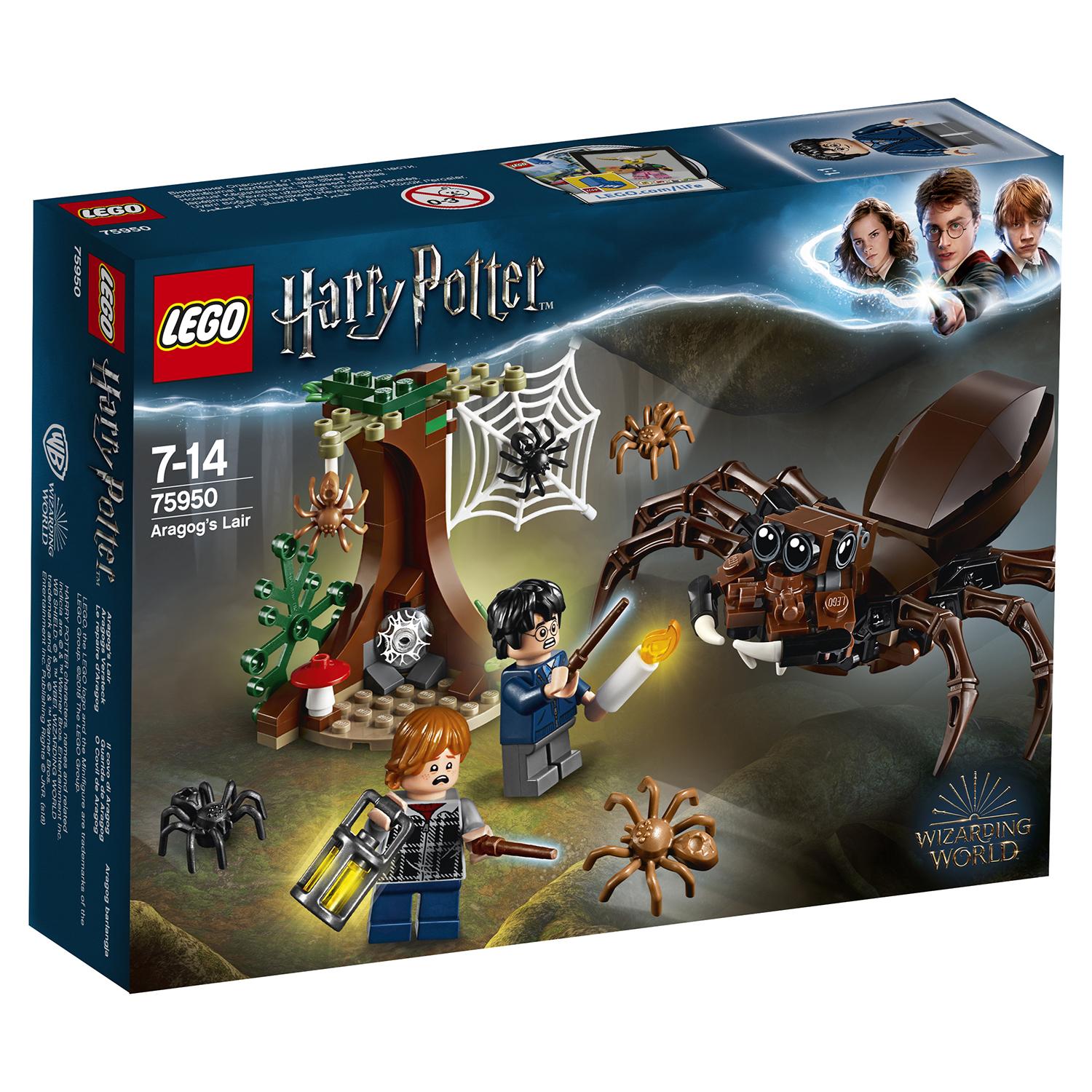 Kupit Konstruktor Lego Harry Potter 75950 Logovo Aragoga Lego