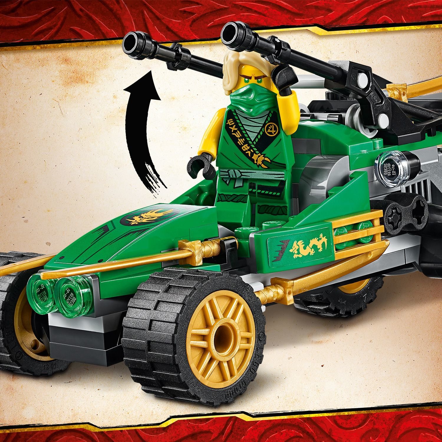 Lego Ninjago 71700 Тропический внедорожник