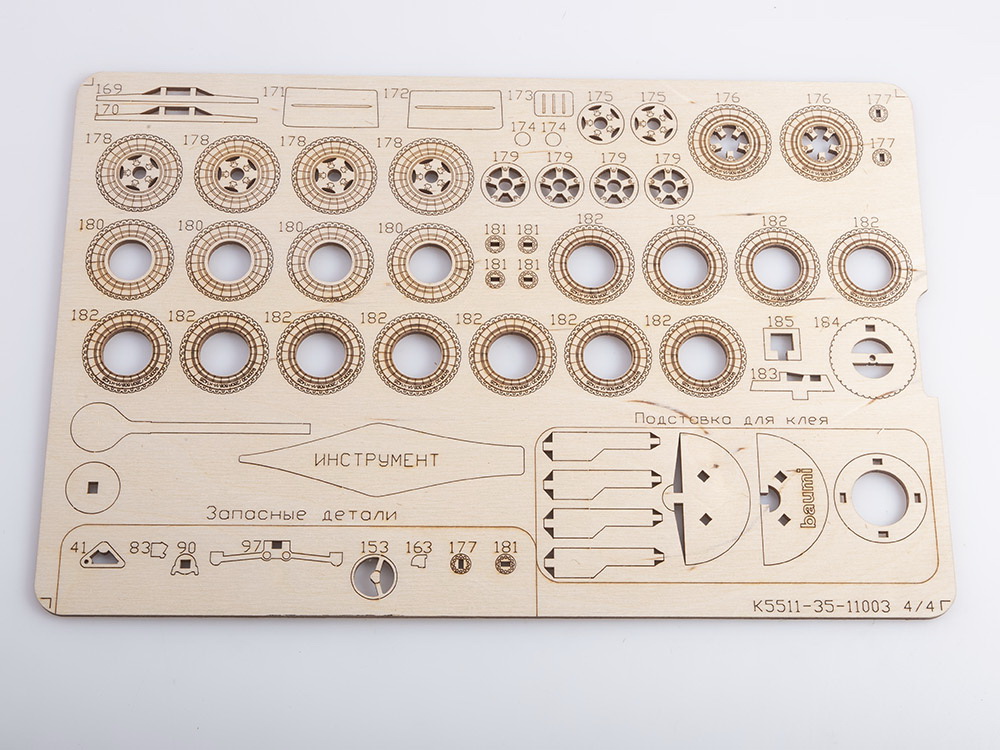 Сборная деревянная модель Baumi КАМАЗ-5511 1/35 арт.11003