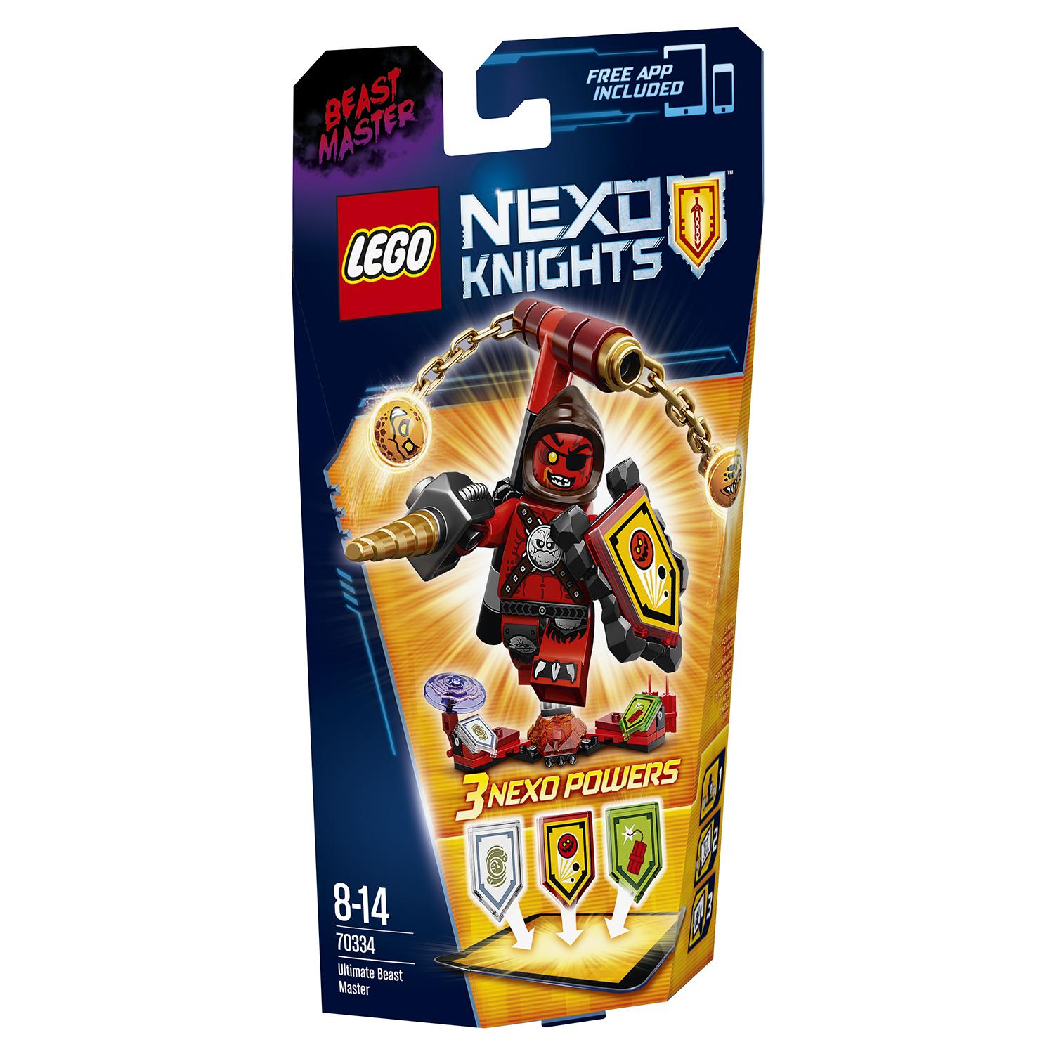 Lego Nexo Knights 70334 Абсолютная сила Хозяина Тварей