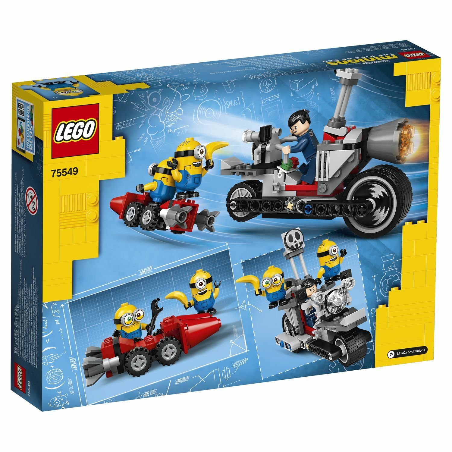 Lego Minions 75549 Невероятная погоня на мотоцикле