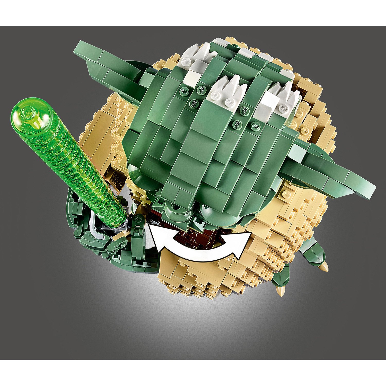 Lego Star Wars 75255 Йода