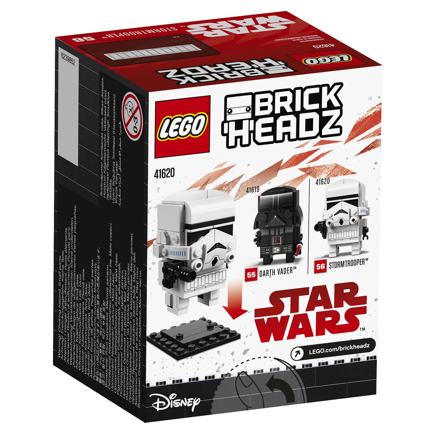 Lego BrickHeadz 41620 Штурмовик