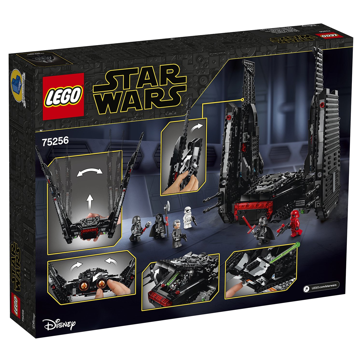 Lego Star Wars 75256 Шаттл Кайло Рена