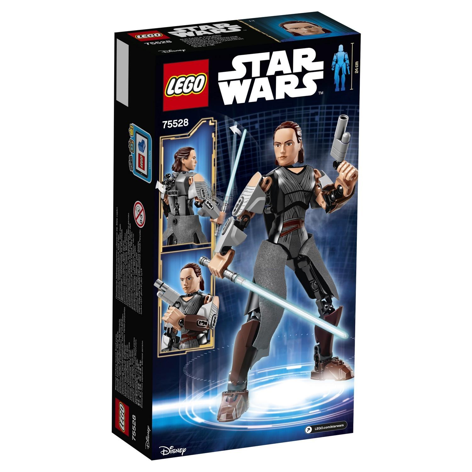 Lego Star Wars 75528 Рей