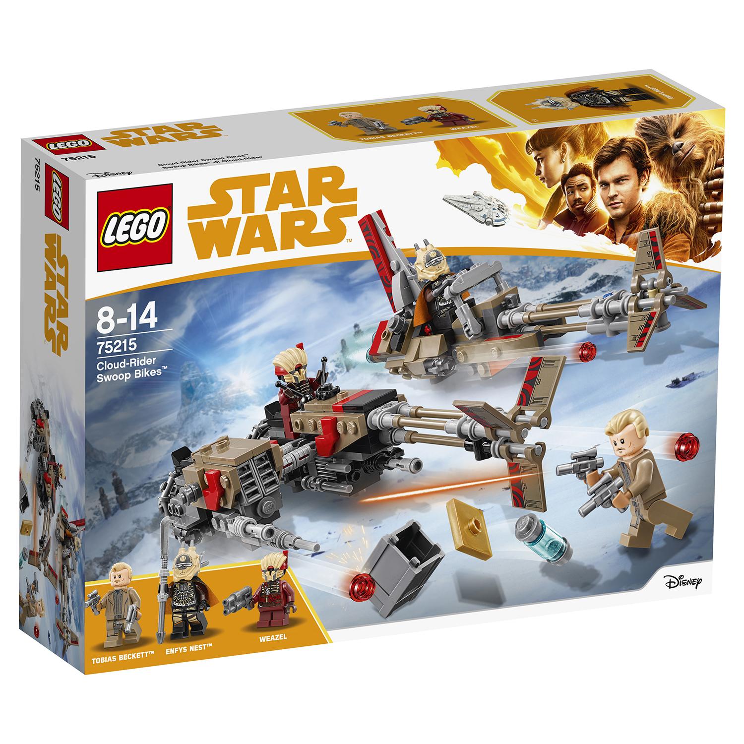 Lego Star Wars 75215 Свуп-байки
