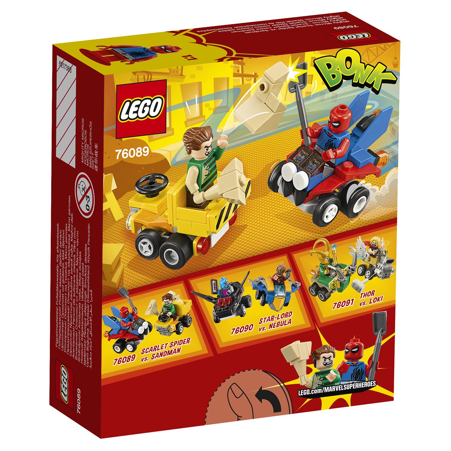 Lego Super Heroes 76089 Mighty Micros Человек-паук против Песочного человека
