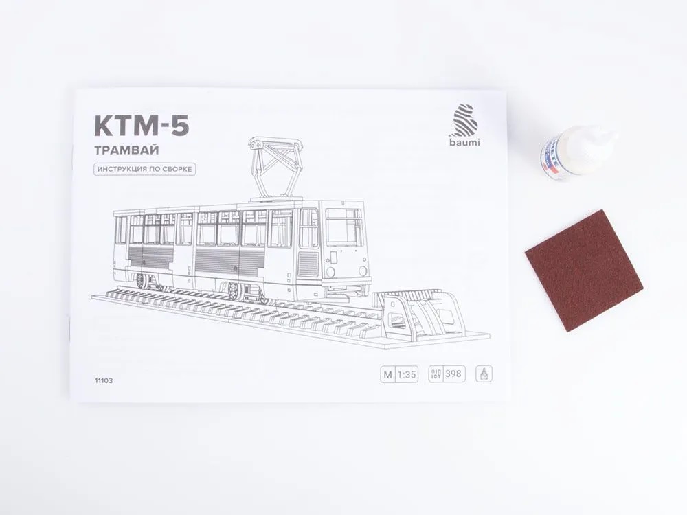 Сборная деревянная модель Baumi Трамвай КТМ-5 1/35 арт.11103