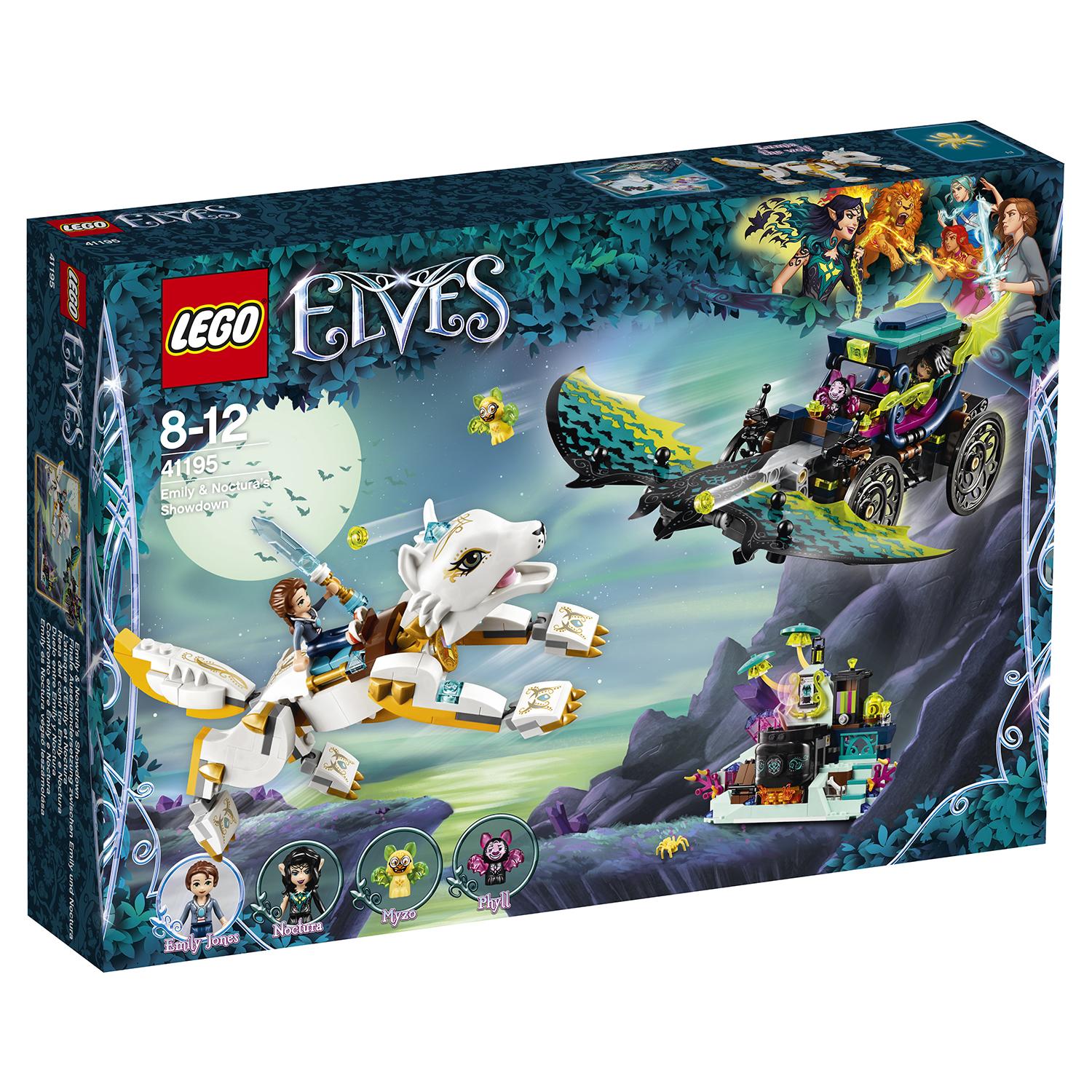 Lego Elves 41195 Решающий бой между Эмили и Ноктурой