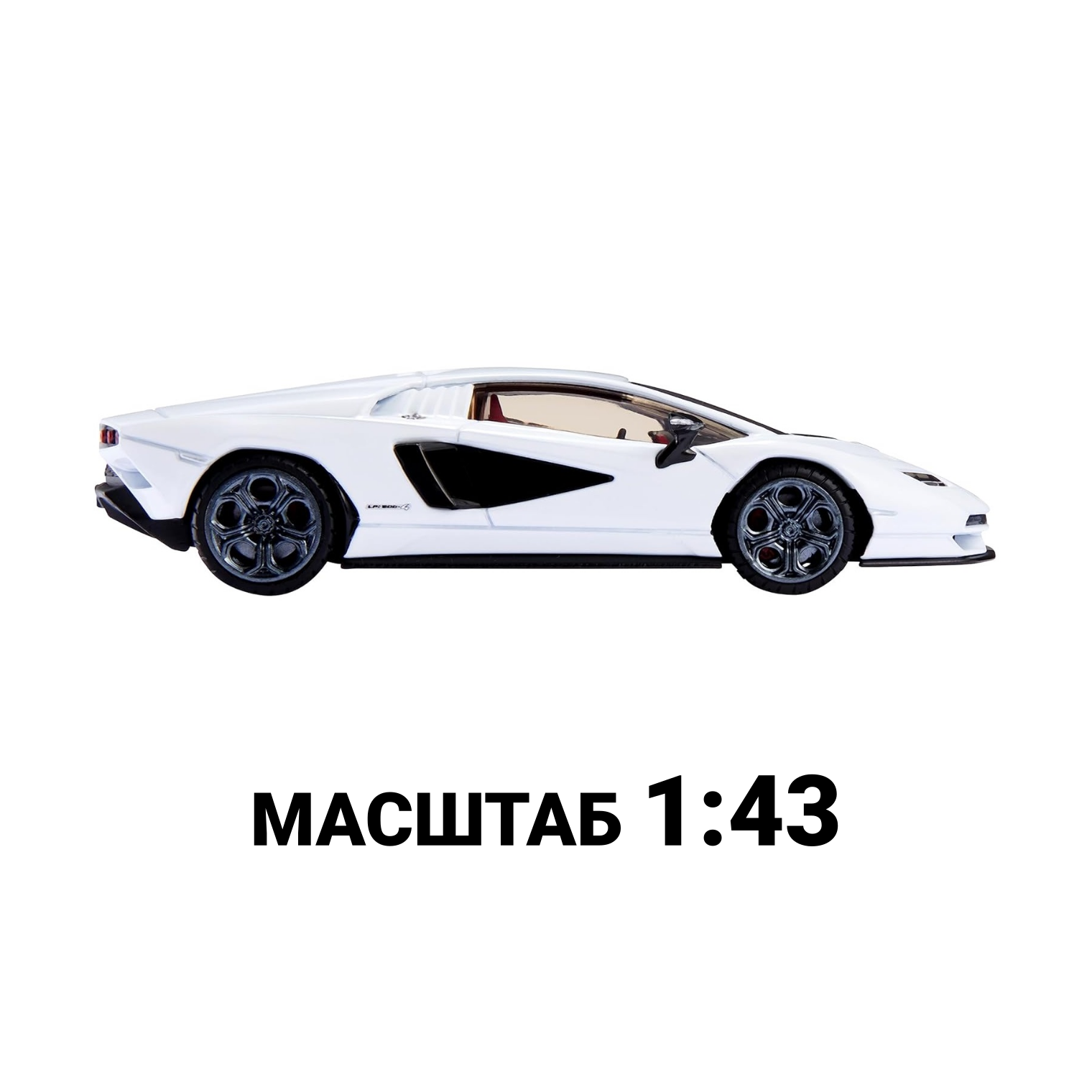 Машинка Hot Wheels Premium HMD49 1:43 Lamborghini Countach LPI 800-4 1/6