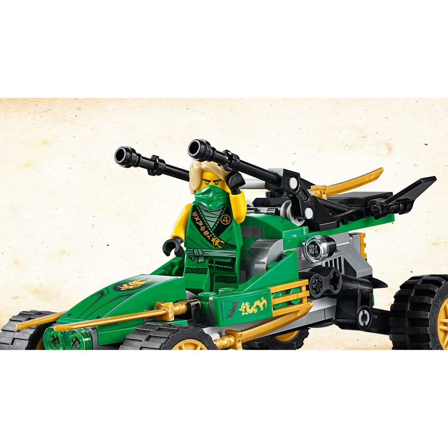 Lego Ninjago 71700 Тропический внедорожник