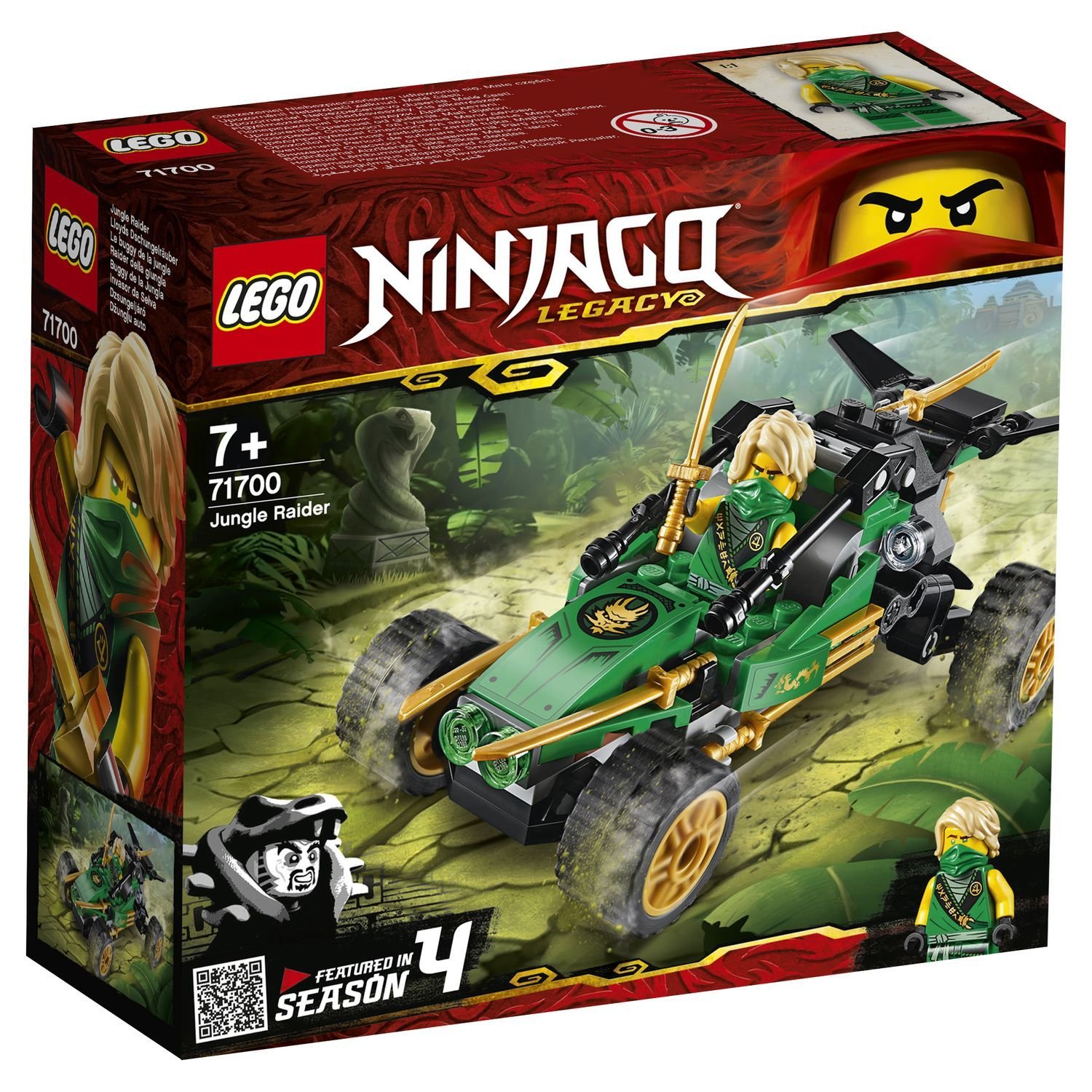 Lego Ninjago 71700 Тропический внедорожник
