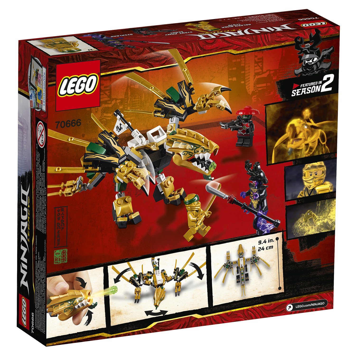 Lego Ninjago 70666 Золотой Дракон