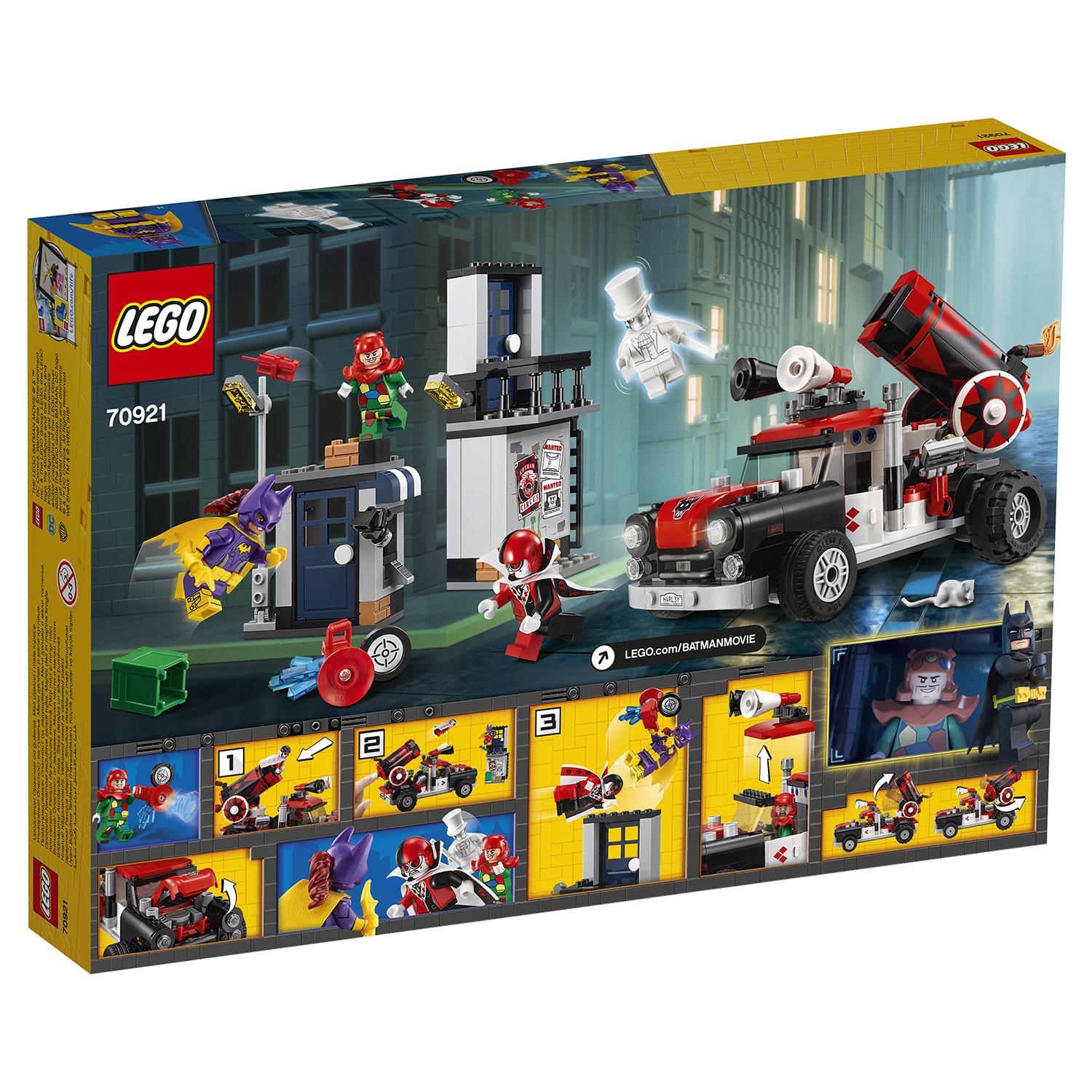Lego Batman 70921 Тяжёлая артиллерия Харли Квинн