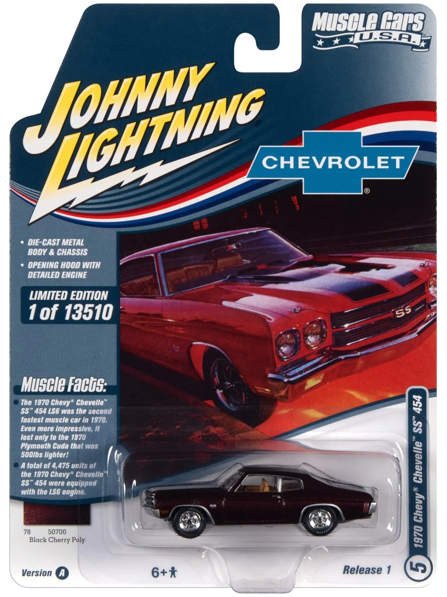 Машинка Johny Lightning 1970 Chevy Chevelle SS 454