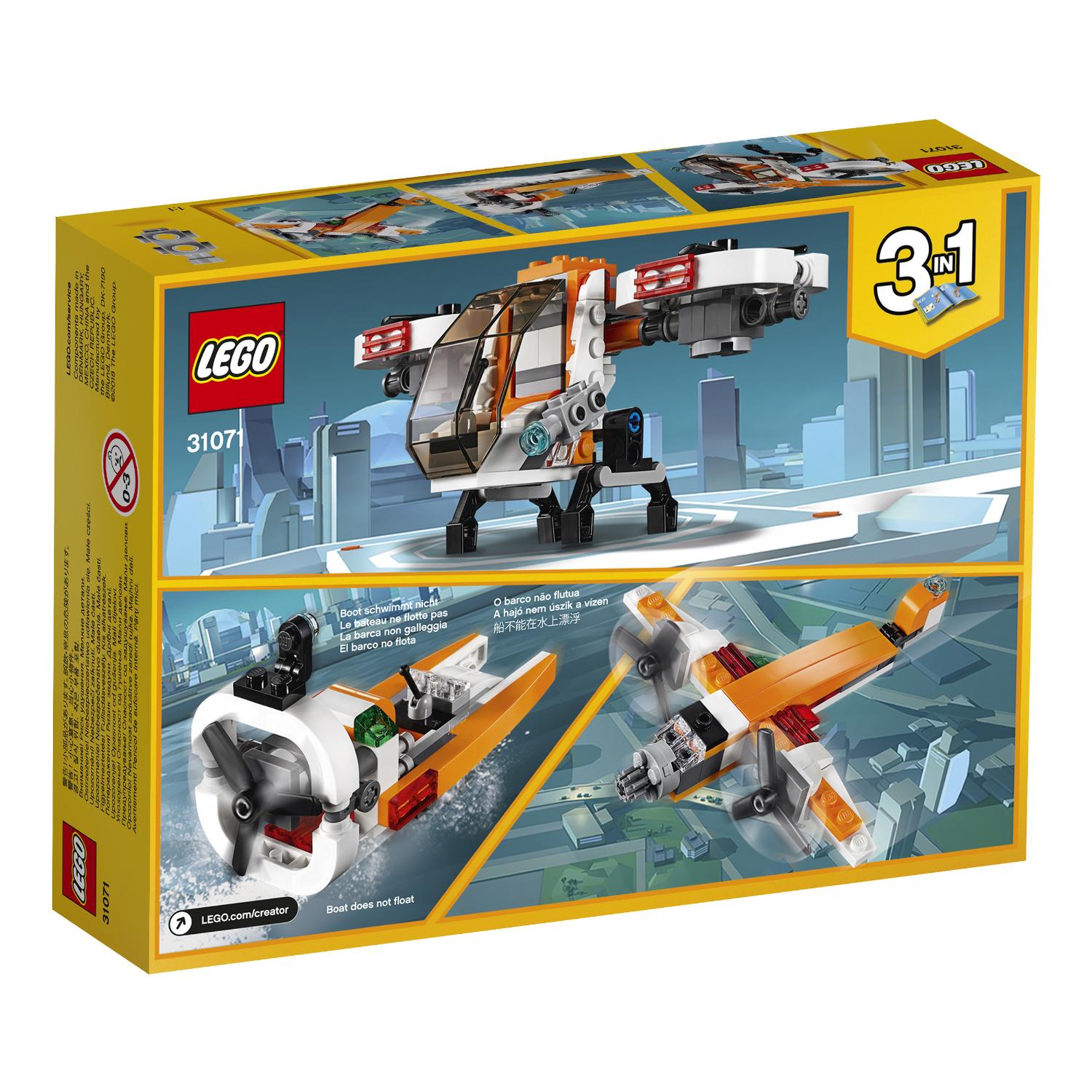 Lego Creator 31071 Дрон-разведчик