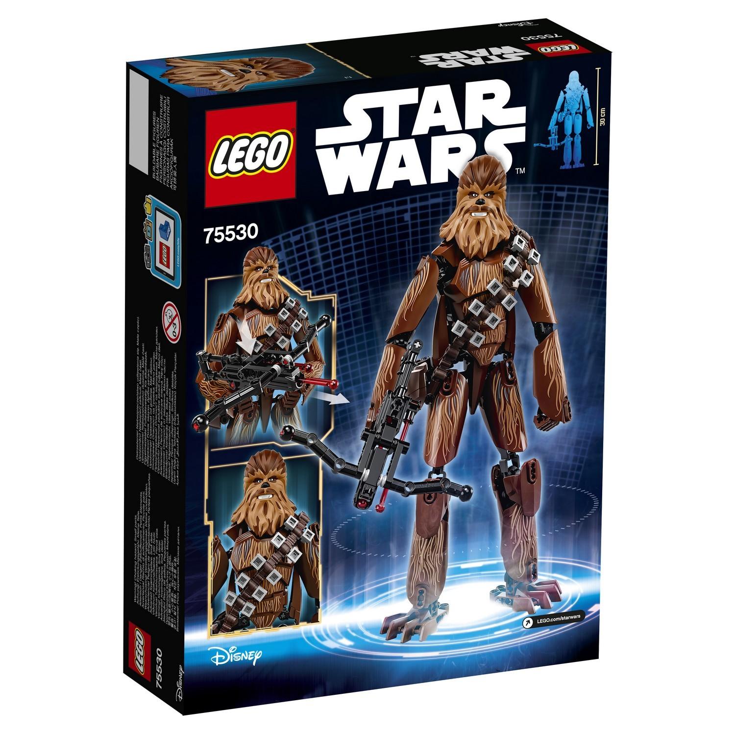 Lego Star Wars 75530 Чубакка