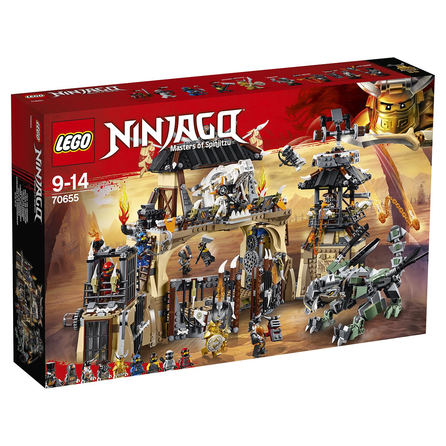 Lego Ninjago 70655 Пещера драконов