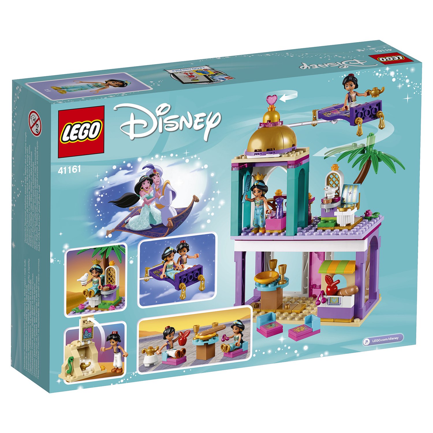 Lego Disney Princess 41161 Приключения Аладдина и Жасмин во дворце