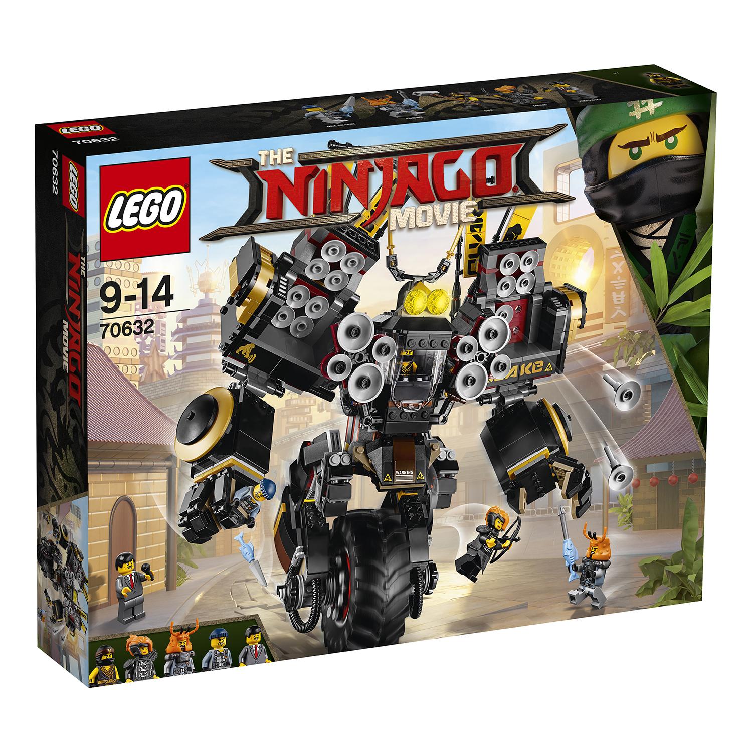 Lego Ninjago 70632 Робот Землетрясений