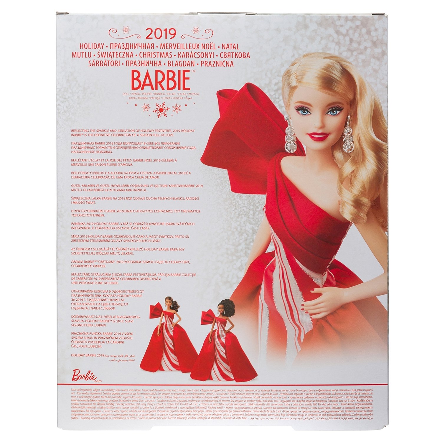Кукла Barbie FXF01 Праздничная Блондинка 2019