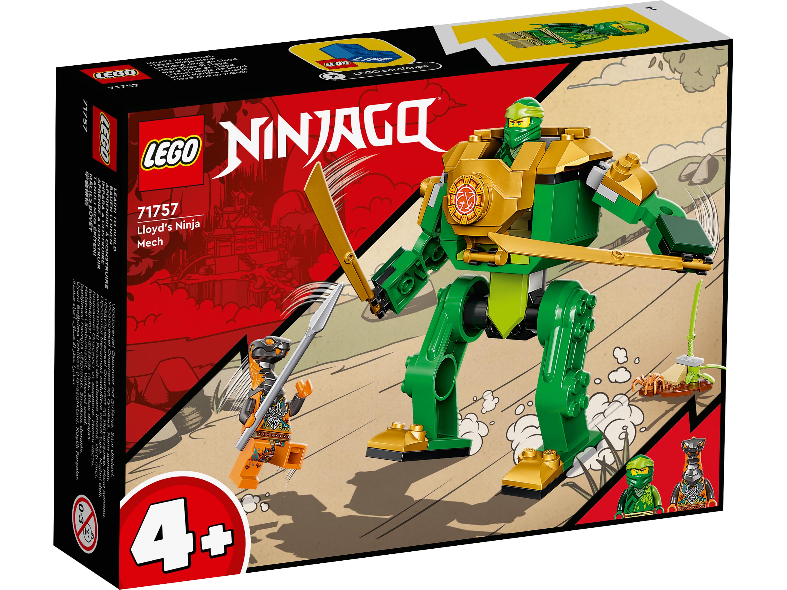 Lego Ninjago 71757 Робот-ниндзя Ллойда