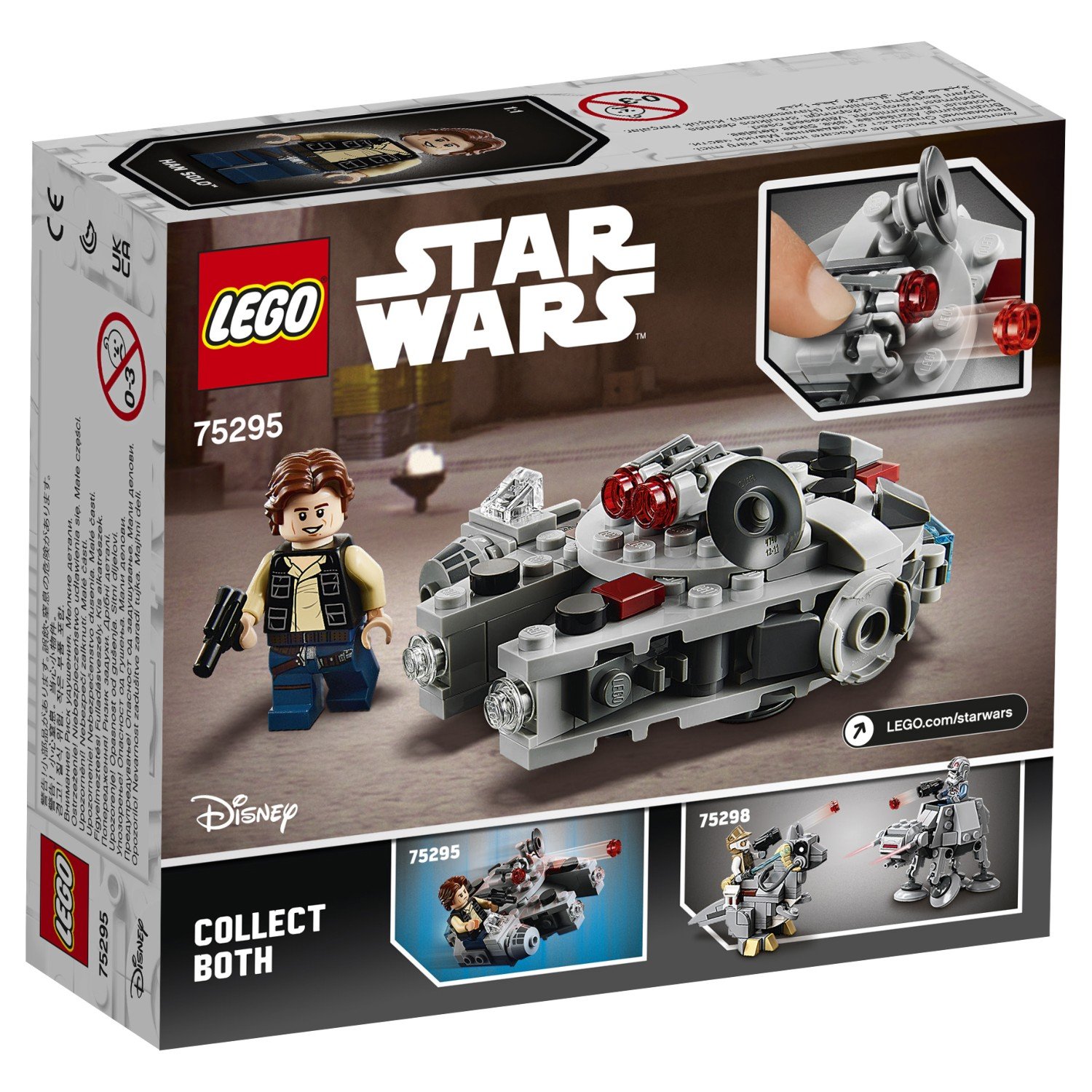Lego Star Wars 75295 Микрофайтеры: Сокол тысячелетия