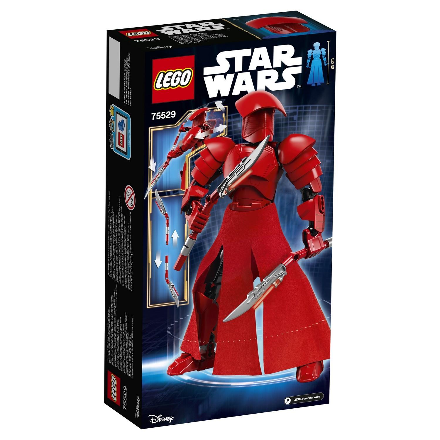 Lego Star Wars 75529 Элитный преторианский страж