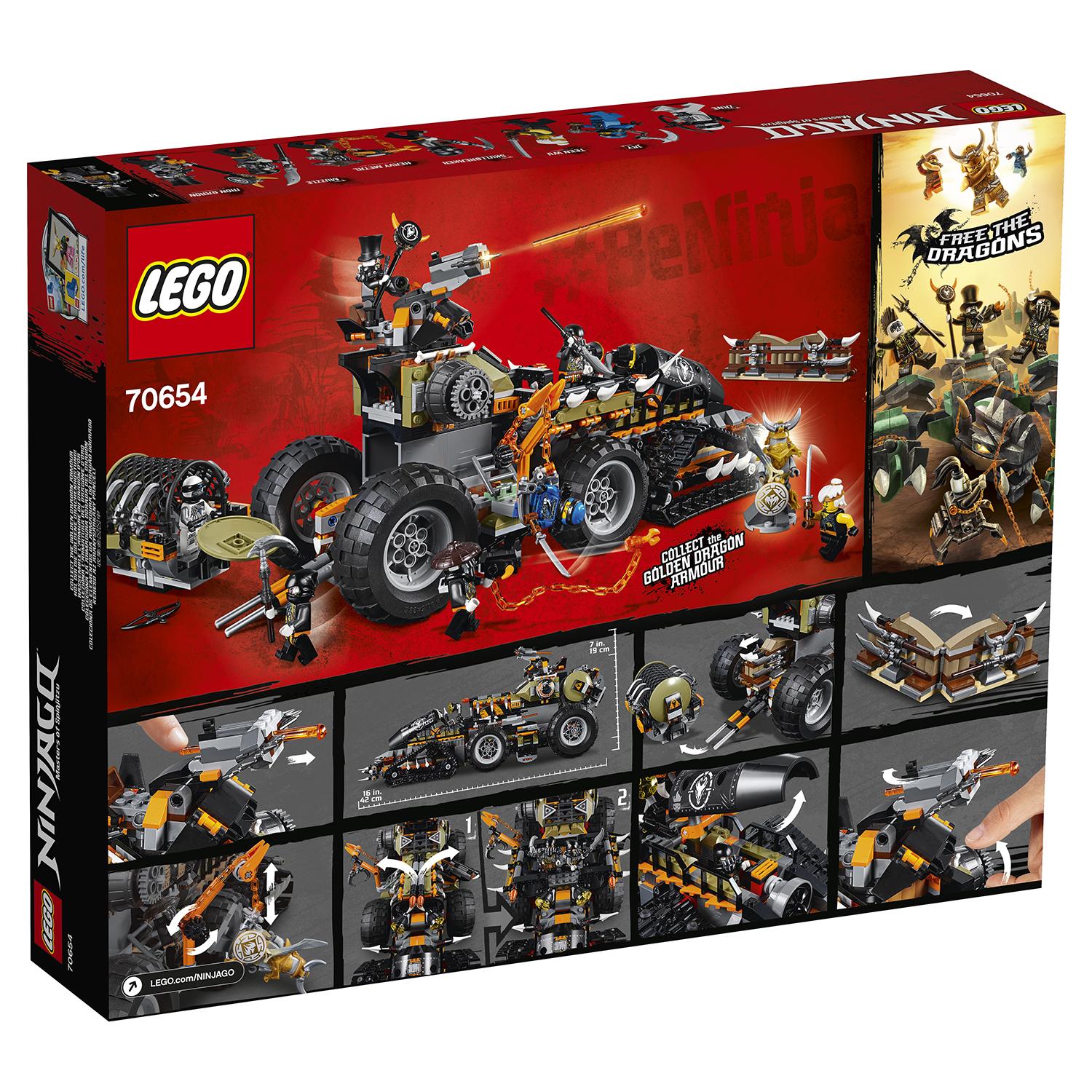 Lego Ninjago 70654 Стремительный странник