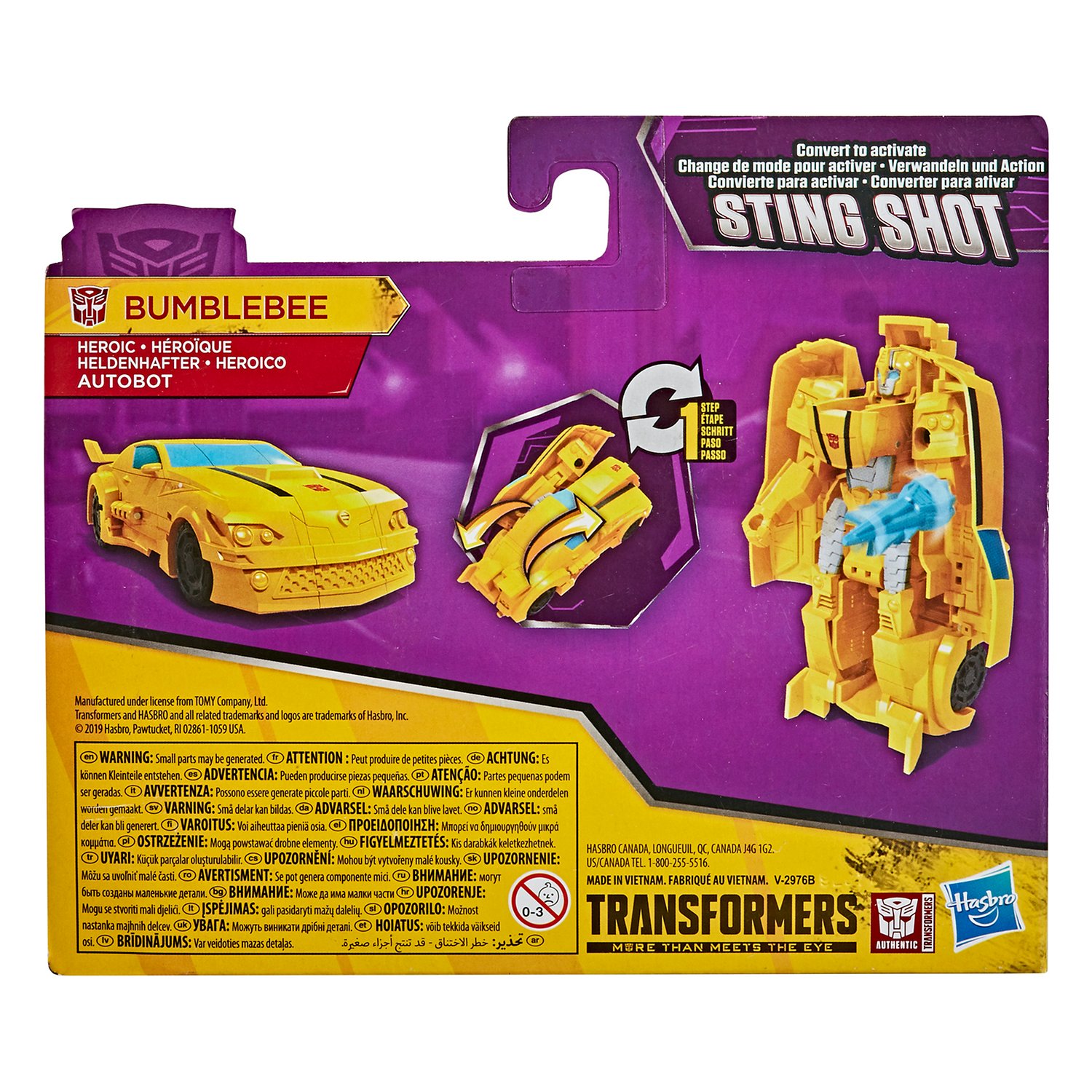 Фигурка Transformers E3642 Бамблби Кибервселенная Уан-степ