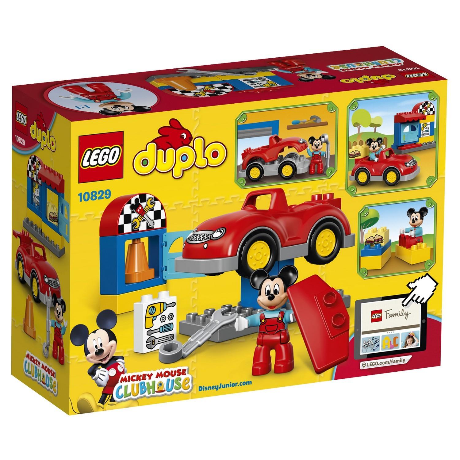 Lego Duplo 10829 Мастерская Микки