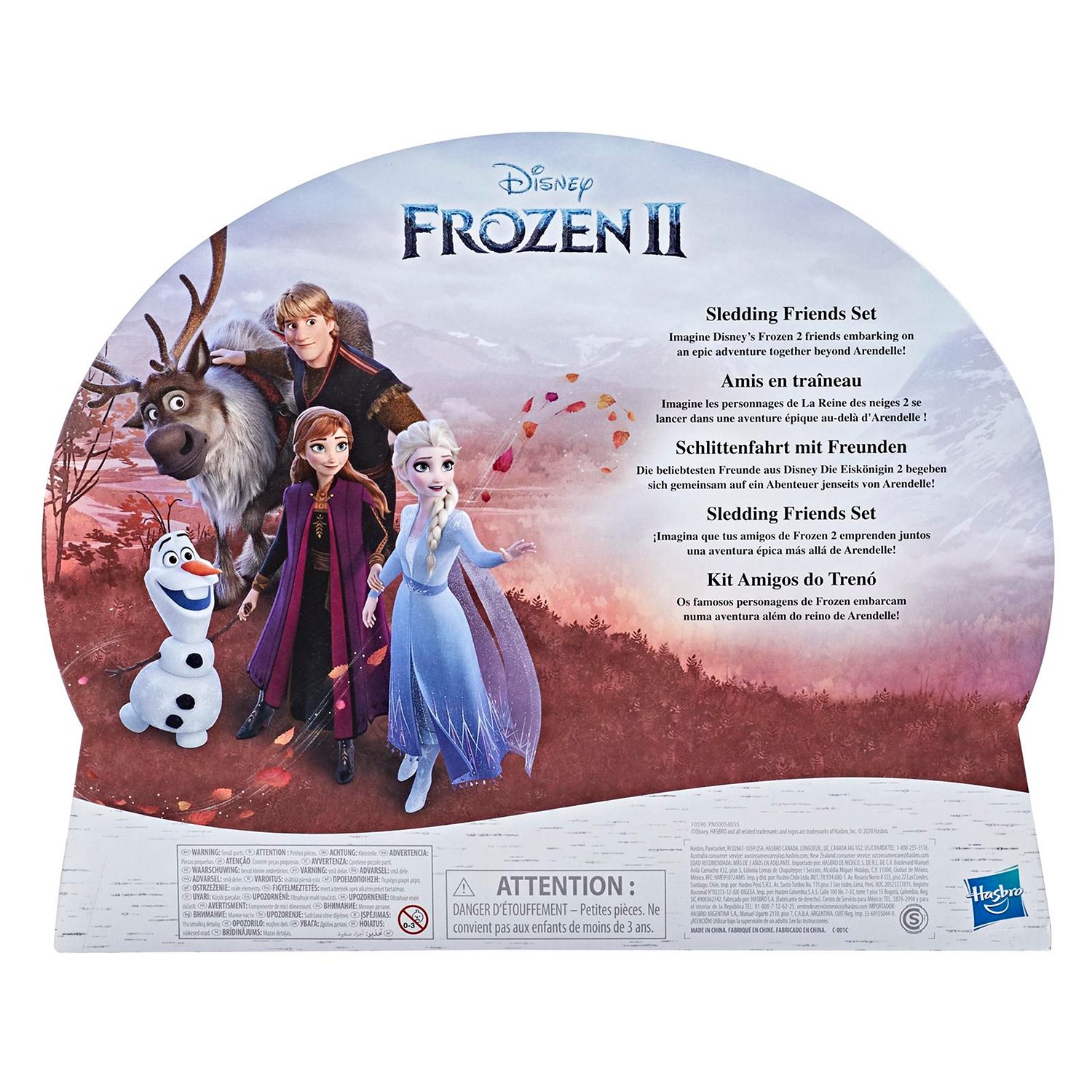 Набор Disney Frozen F05905L0 Холодное Сердце 2 Путешествие