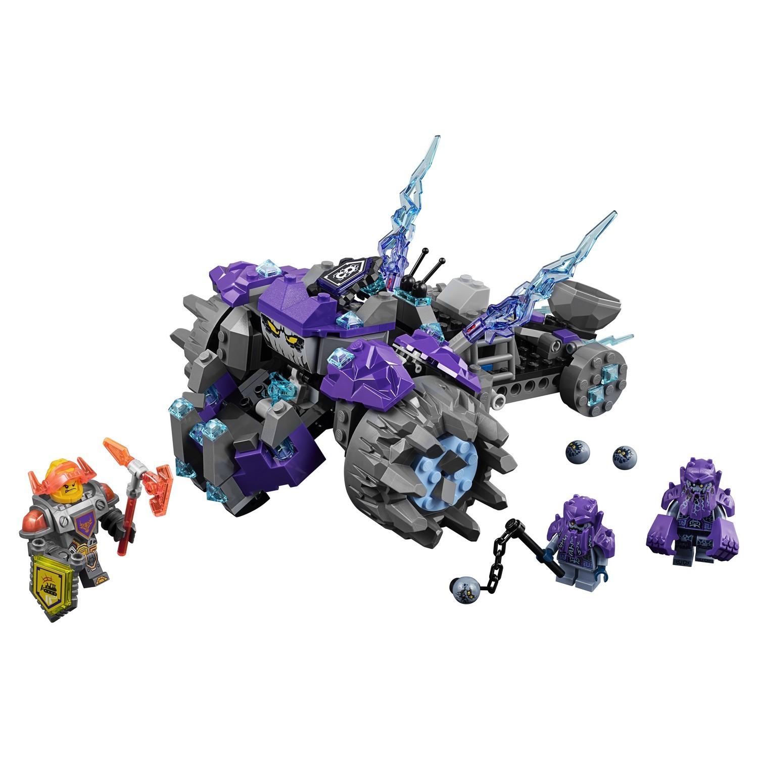 Lego Nexo Knights 70350 Три брата