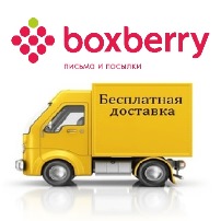 Бесплатная доставка самокатов через Boxberry