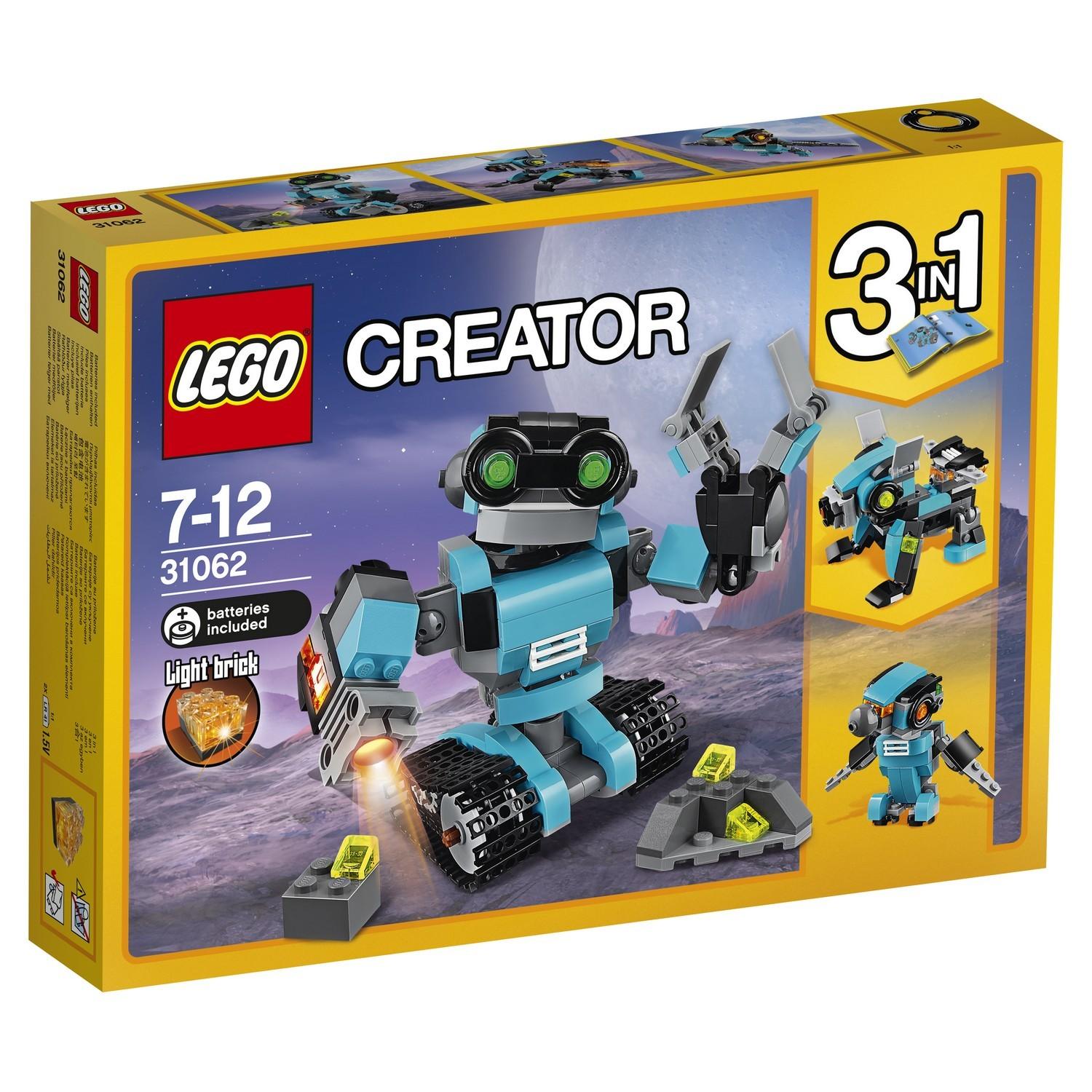 Lego Creator 31062 Робот-исследователь