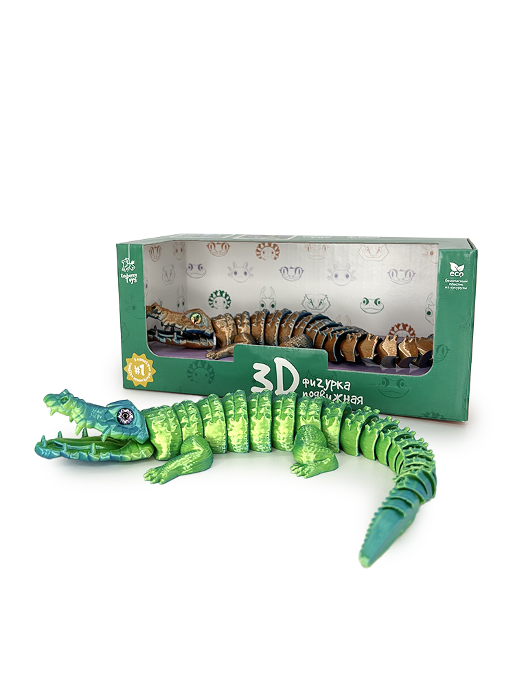 Игрушка Крокодил Ральф арт.408