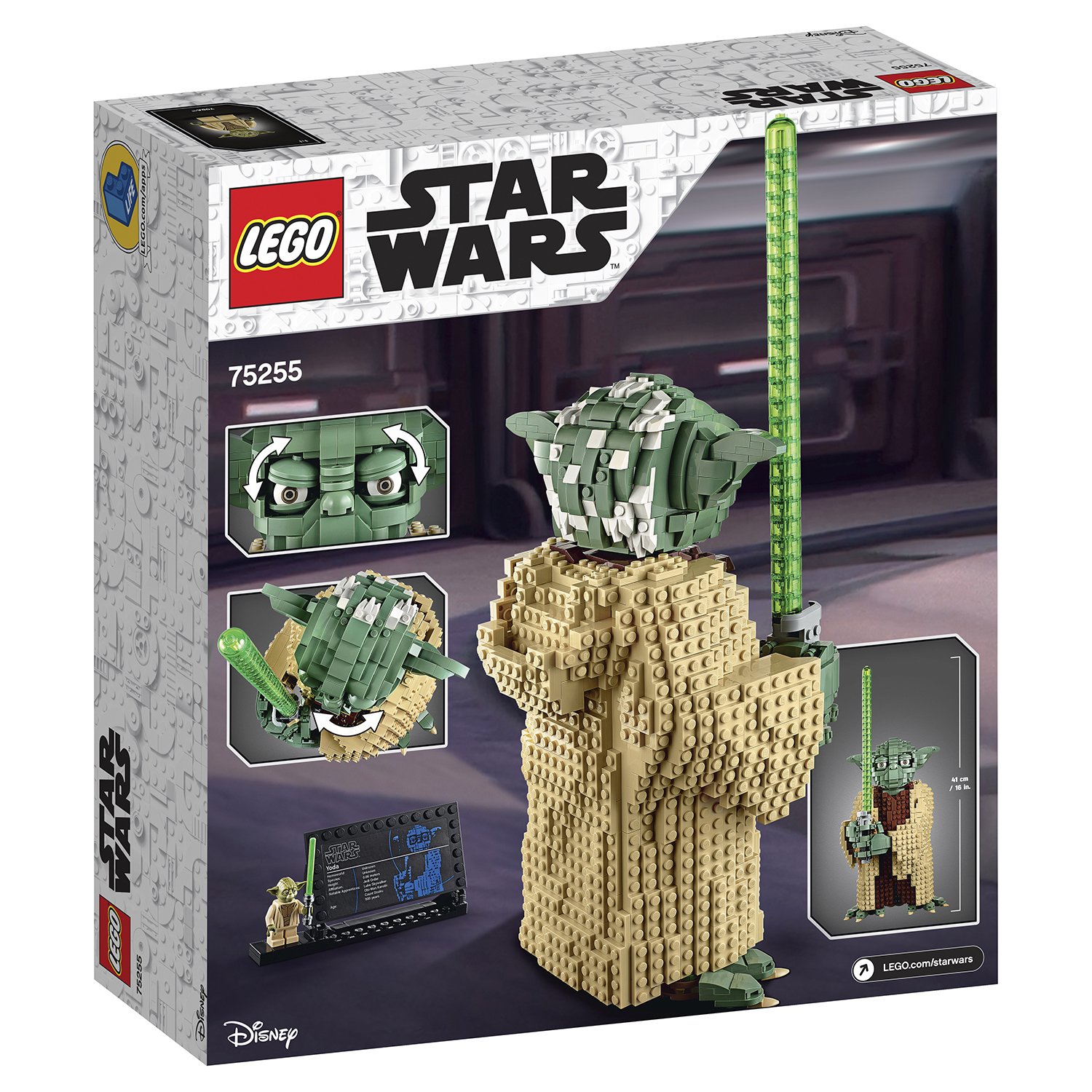 Lego Star Wars 75255 Йода