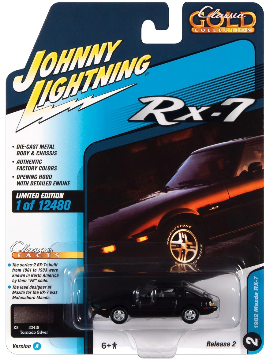 Машинка Johny Lightning Gold Collection 1982 Mazda RX-7