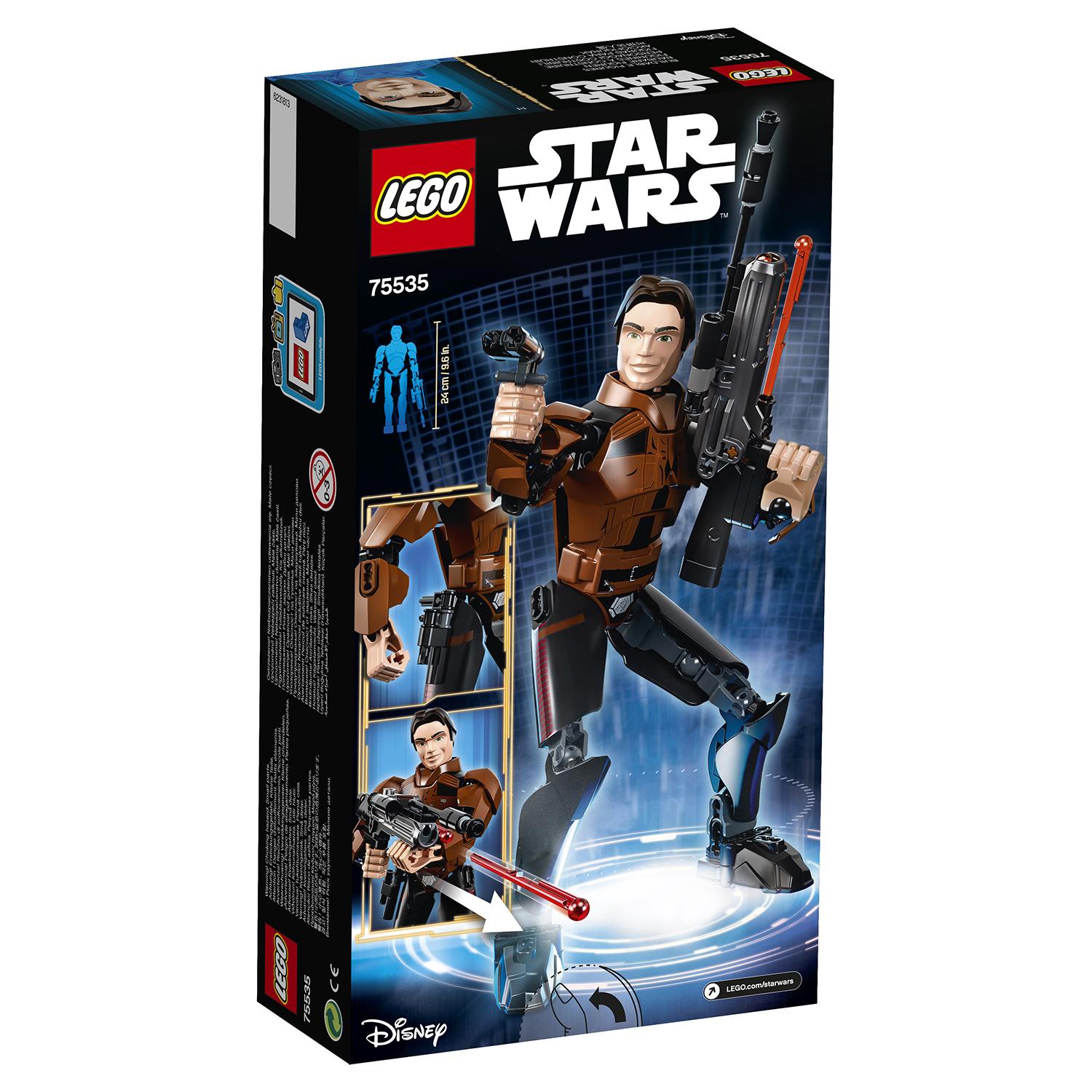 Lego Star Wars 75535 Хан Соло